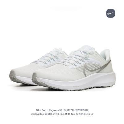 wholesale quality nike air zoom pegasus 39 model no. 4